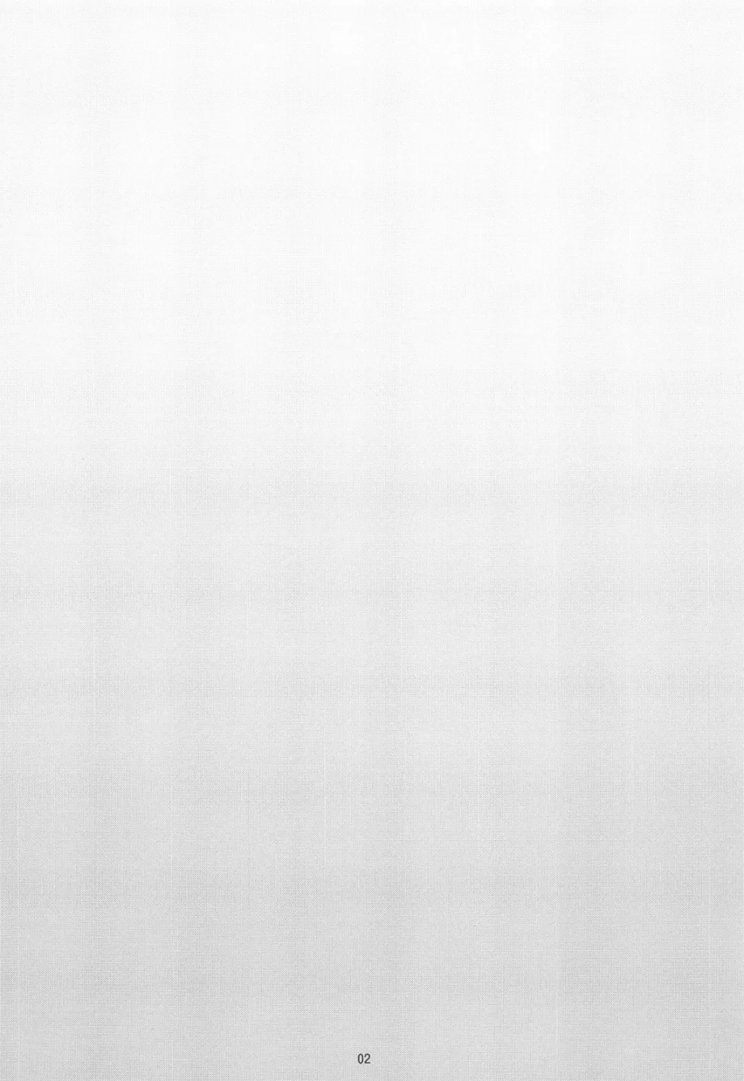 [Jairou] Inran Shounen "Nazo no Bitch Shota to Ossan no Monogatari" VOL.2 Fhentai - Page 3