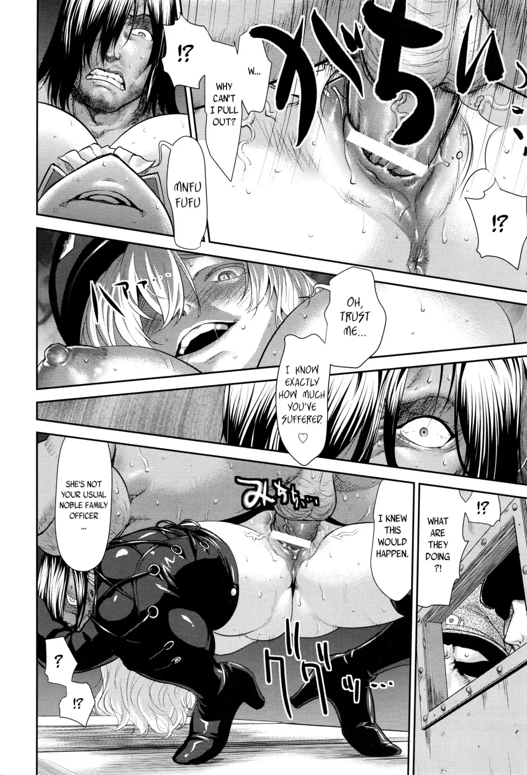 [Saida Kazuaki] Bottomless Fhentai - Page 16