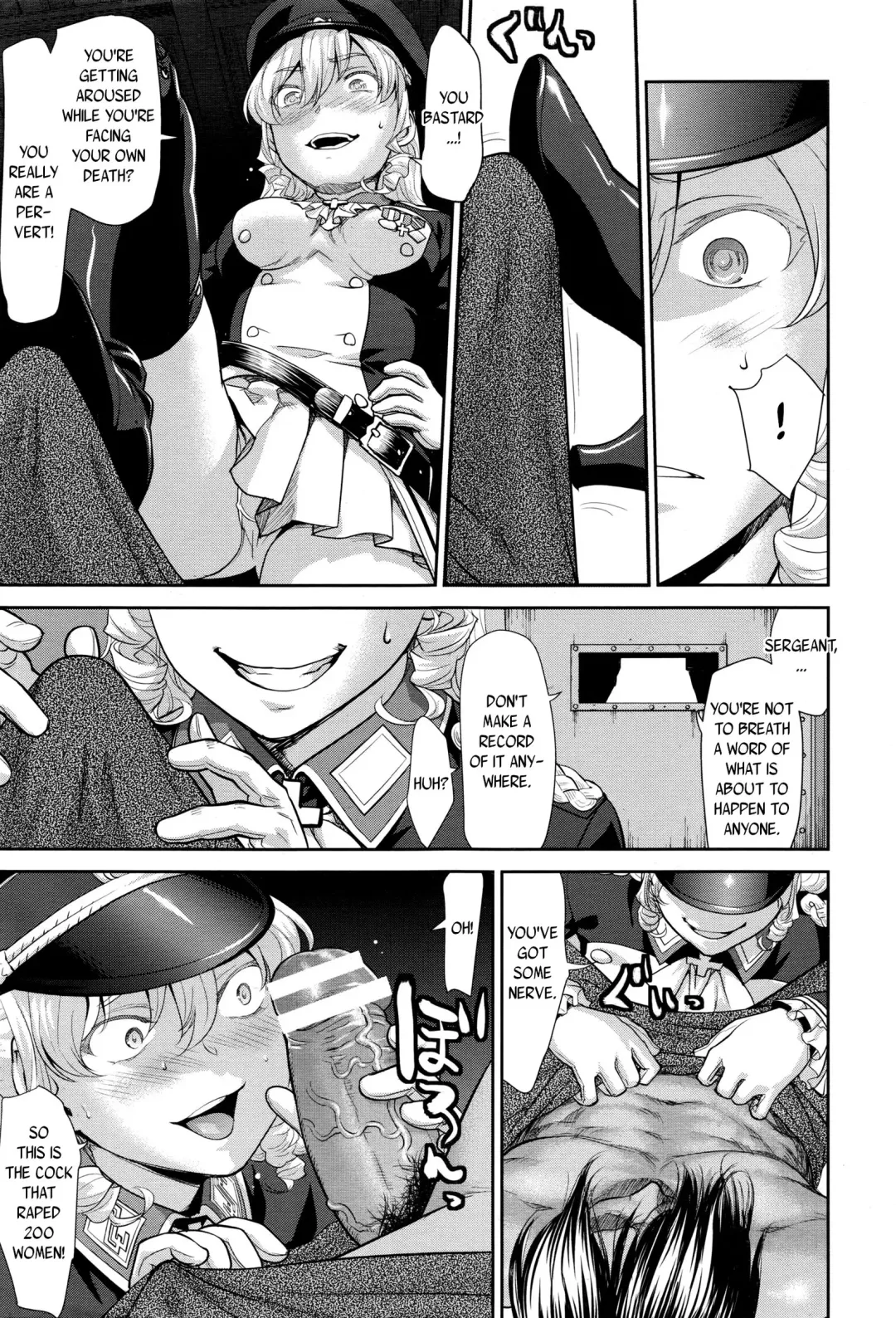 [Saida Kazuaki] Bottomless Fhentai - Page 5