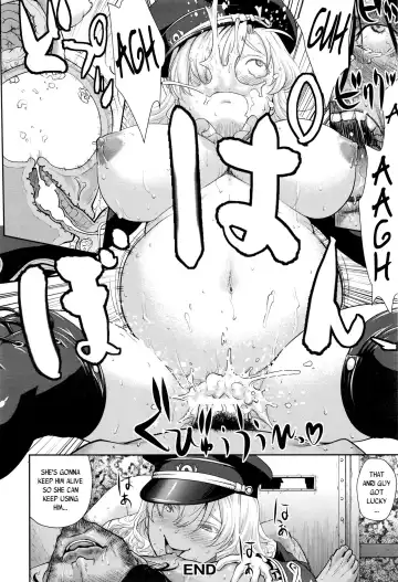 [Saida Kazuaki] Bottomless Fhentai - Page 20