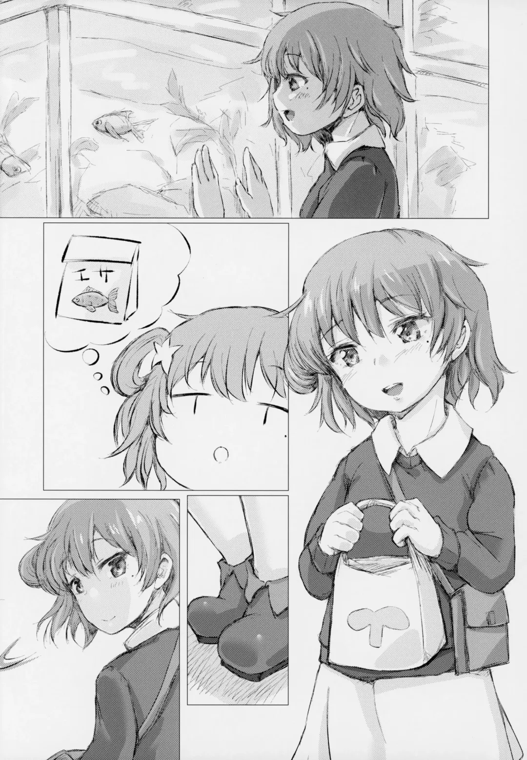 Kimi ga Kawaisugiru kara Fhentai - Page 47