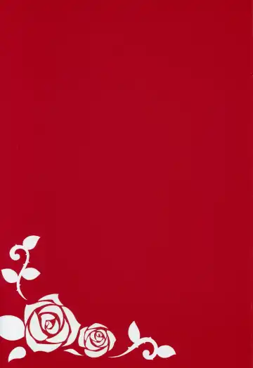 Kimi ga Kawaisugiru kara Fhentai - Page 2