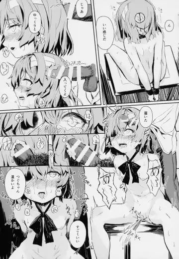 Kimi ga Kawaisugiru kara Fhentai - Page 23