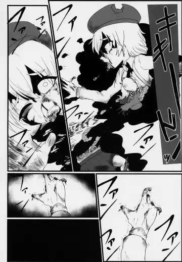 Kimi ga Kawaisugiru kara Fhentai - Page 46