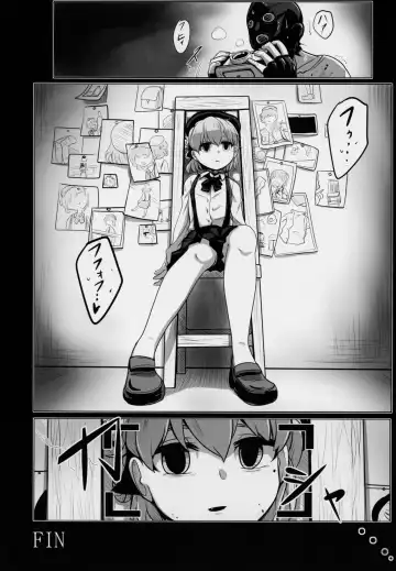 Kimi ga Kawaisugiru kara Fhentai - Page 54