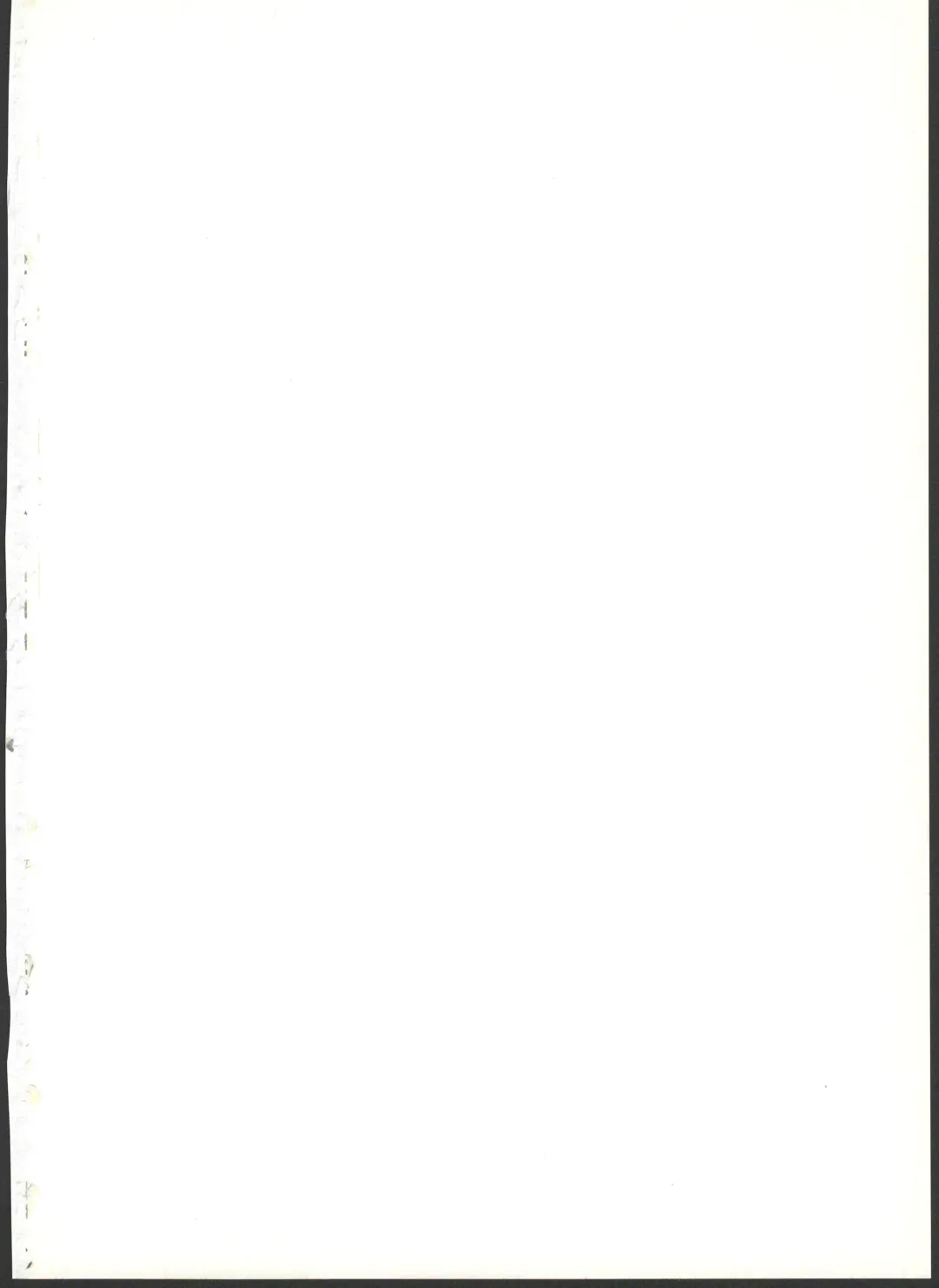 [Sunson] CLASSMATE Fhentai - Page 2