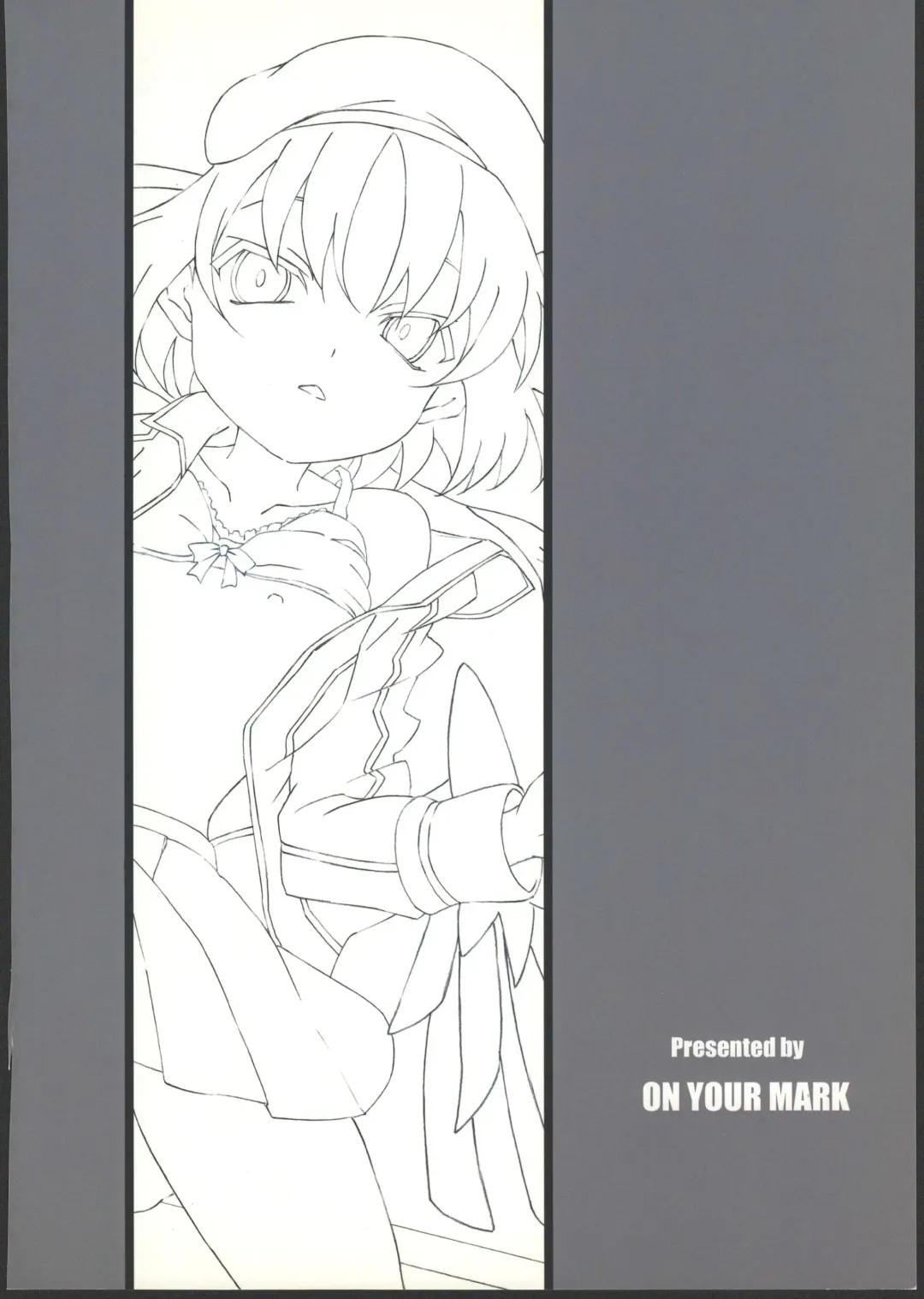 [Sunson] CLASSMATE Fhentai - Page 20