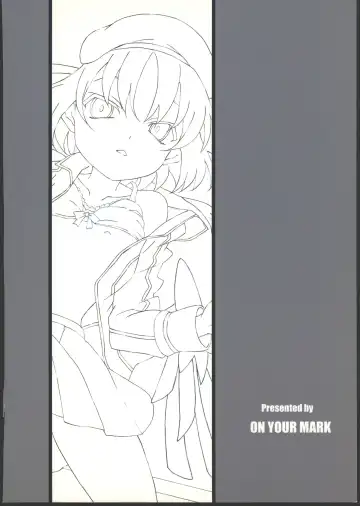 [Sunson] CLASSMATE Fhentai - Page 20