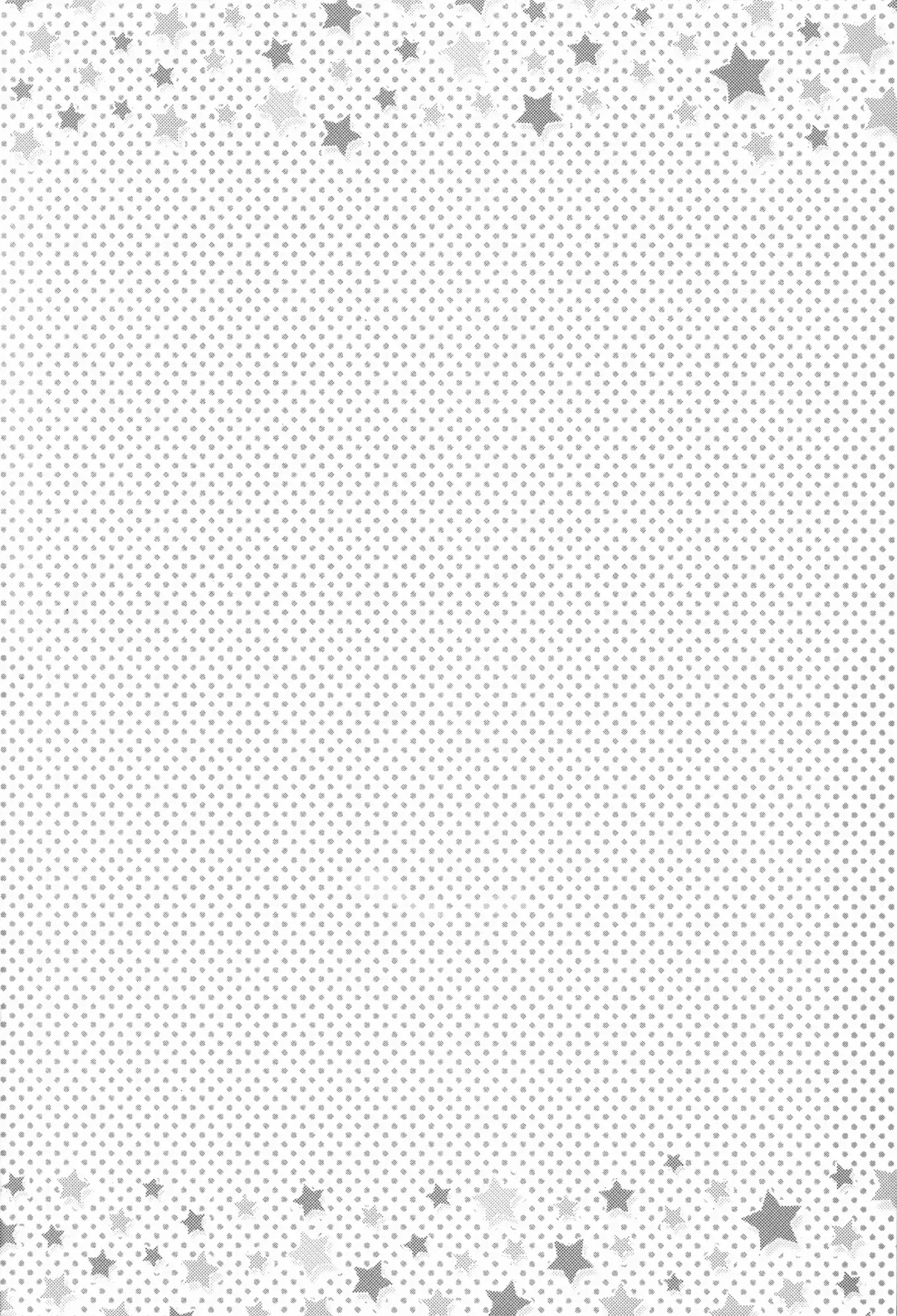 [Yuzuki Yua] COMET:10 Fhentai - Page 16