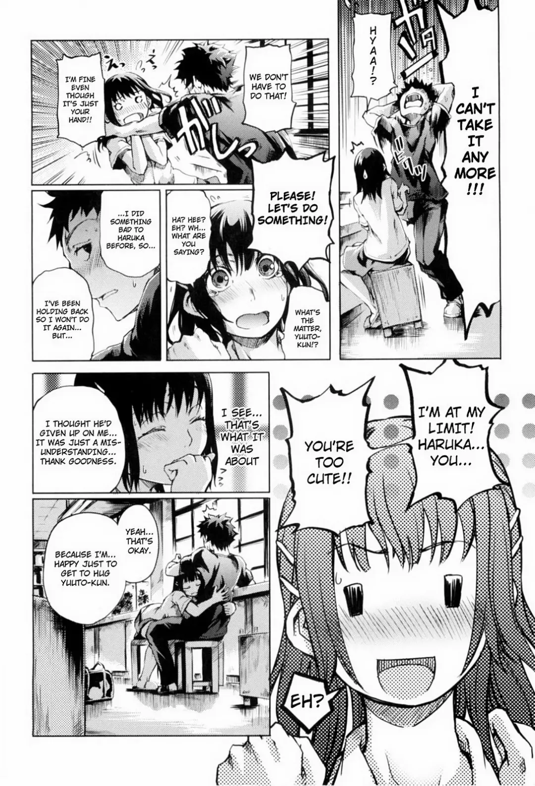 [Maybe] Mankai Otome Ch. 1-4, 6-11 (decensored) Fhentai - Page 11