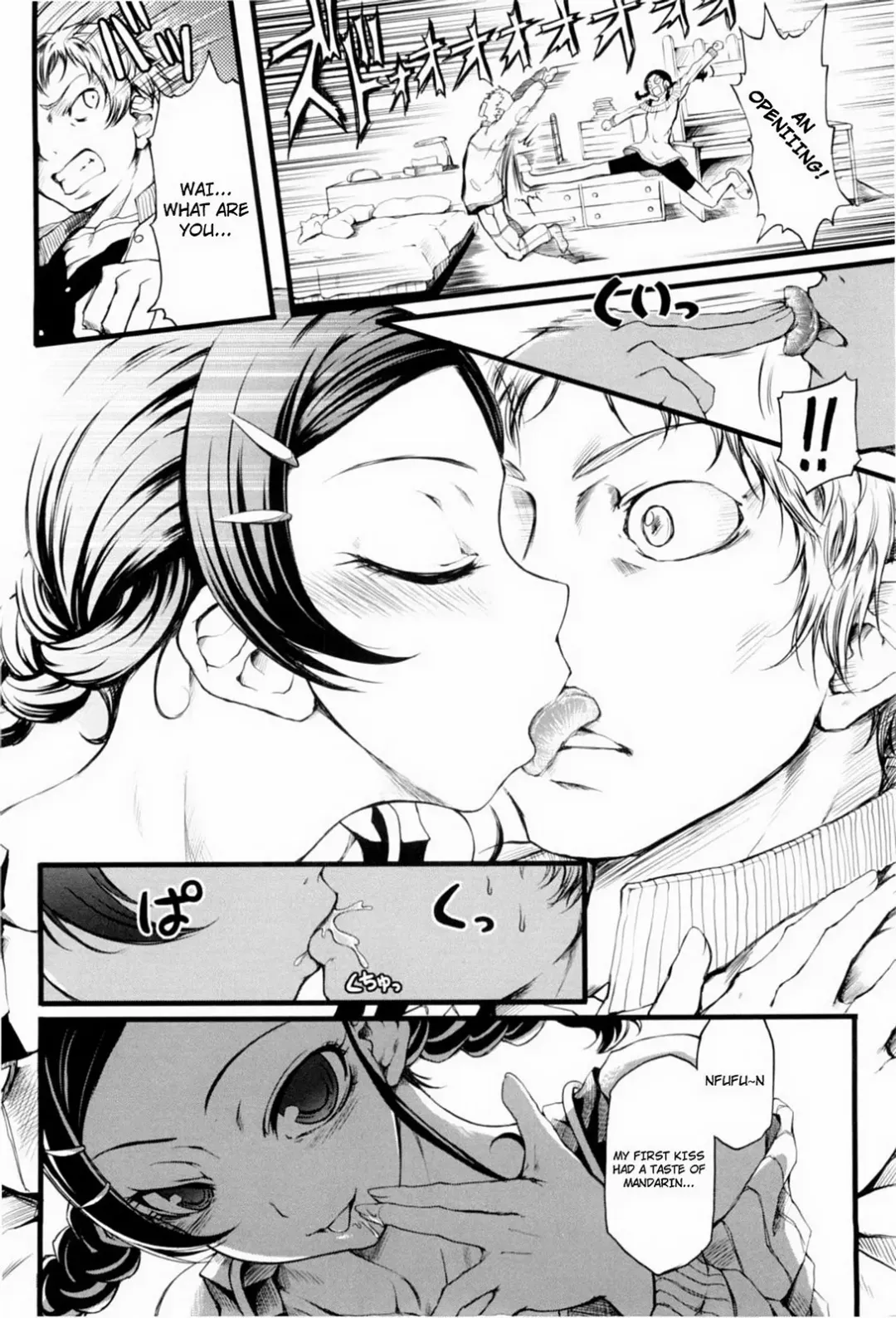 [Maybe] Mankai Otome Ch. 1-4, 6-11 (decensored) Fhentai - Page 127