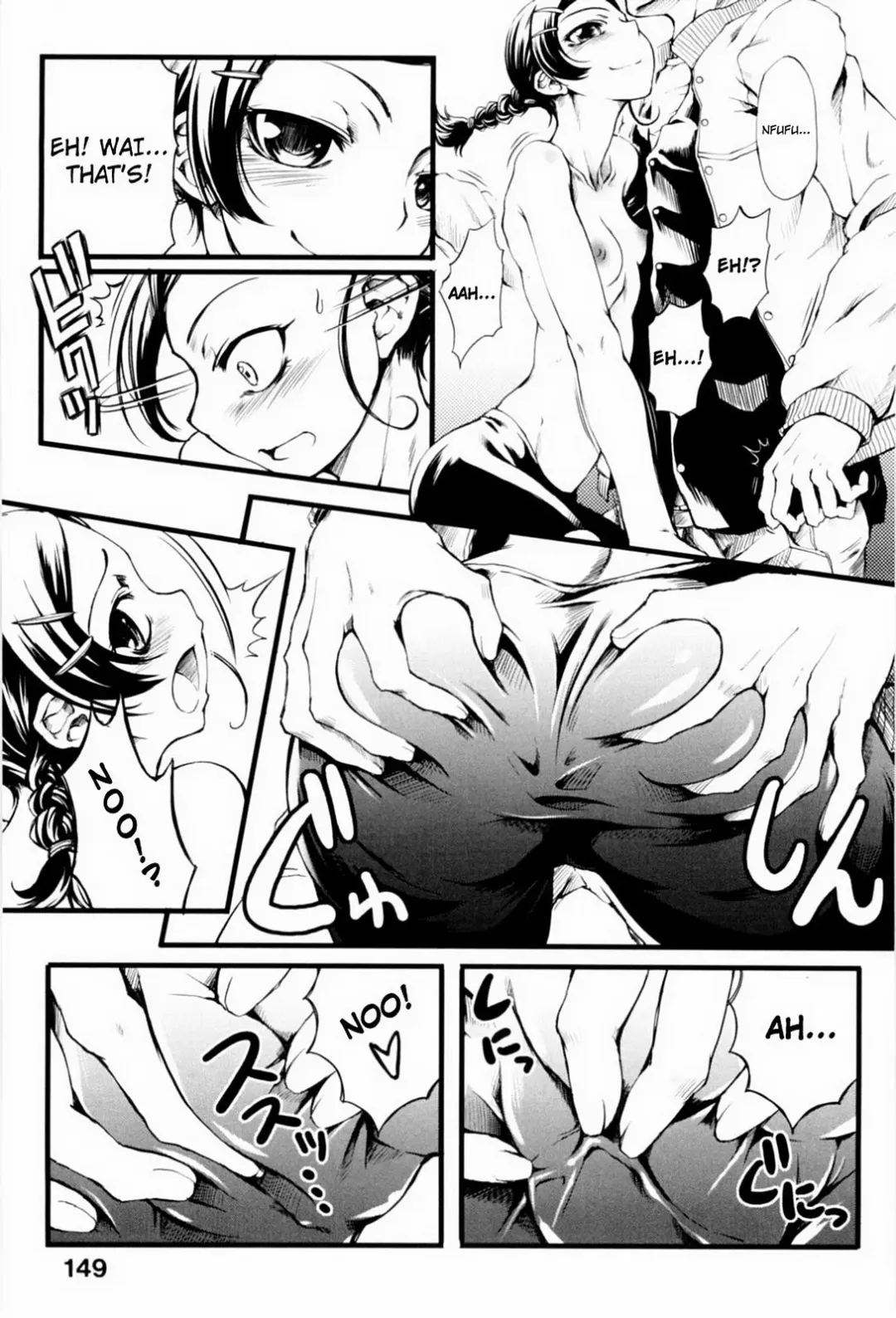 [Maybe] Mankai Otome Ch. 1-4, 6-11 (decensored) Fhentai - Page 132