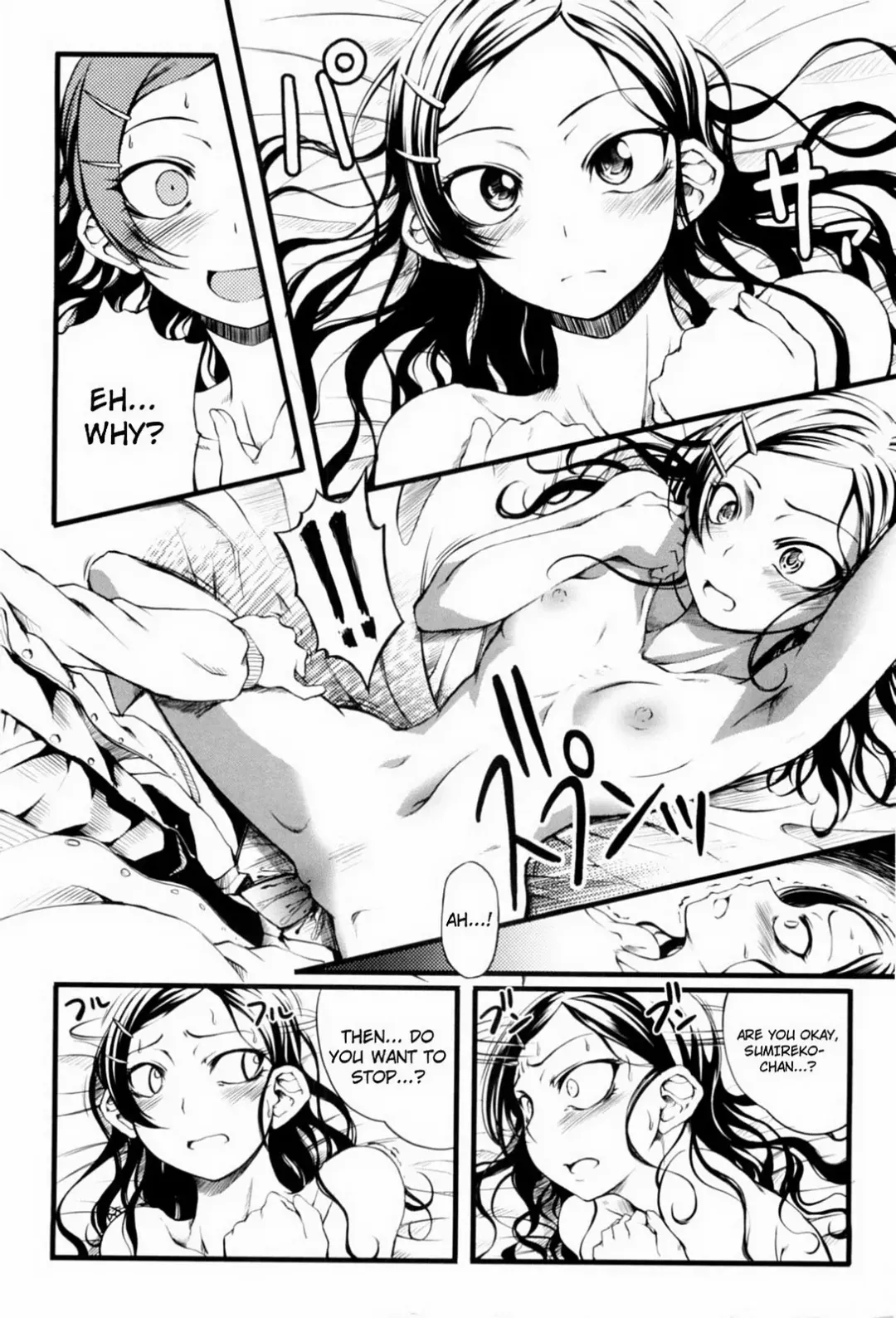 [Maybe] Mankai Otome Ch. 1-4, 6-11 (decensored) Fhentai - Page 137