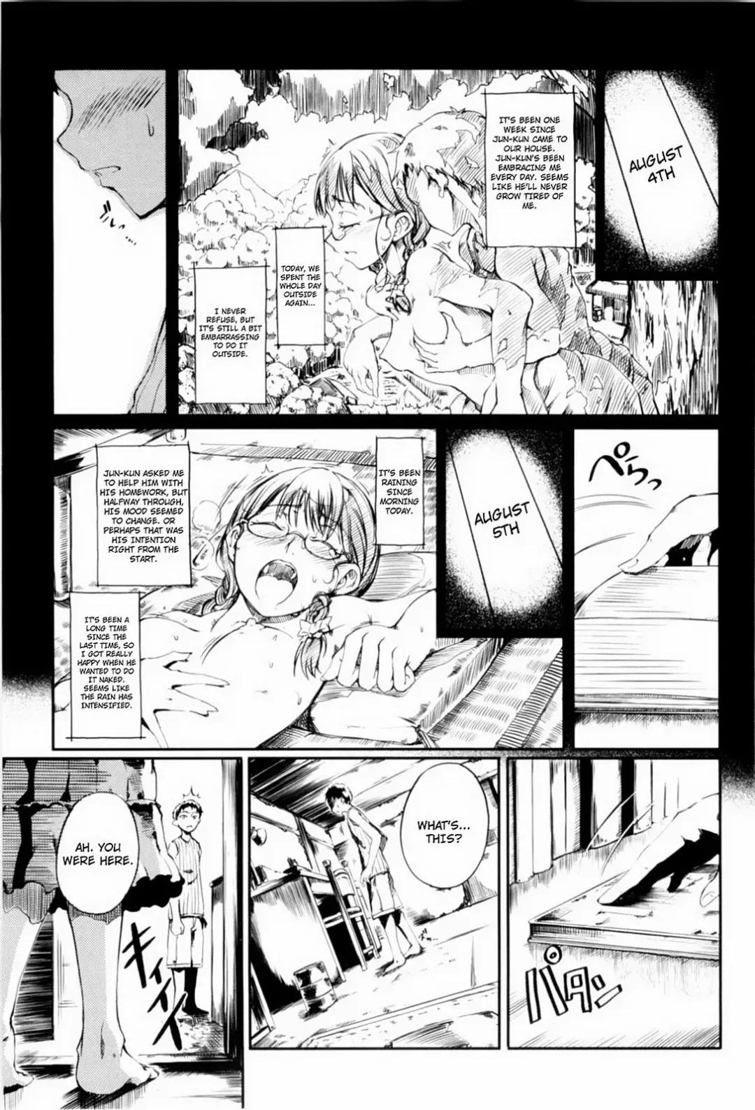 [Maybe] Mankai Otome Ch. 1-4, 6-11 (decensored) Fhentai - Page 142