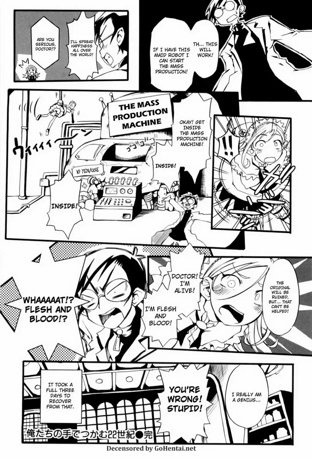 [Maybe] Mankai Otome Ch. 1-4, 6-11 (decensored) Fhentai - Page 173