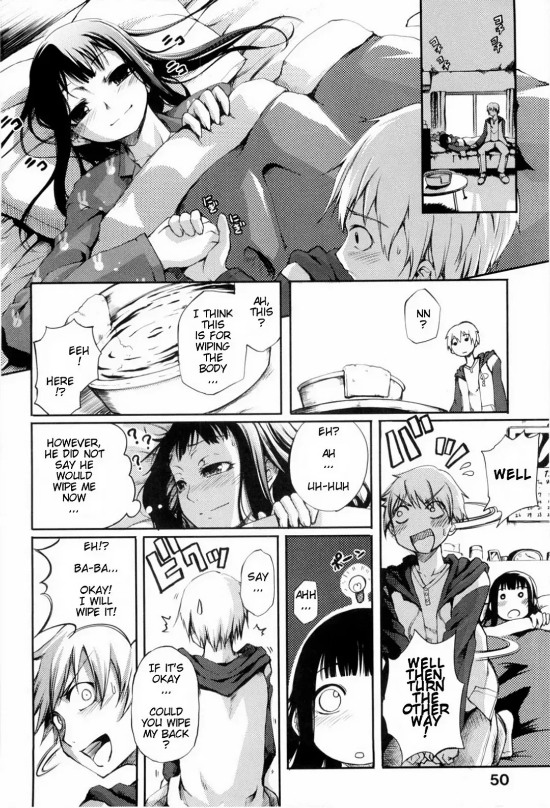 [Maybe] Mankai Otome Ch. 1-4, 6-11 (decensored) Fhentai - Page 51
