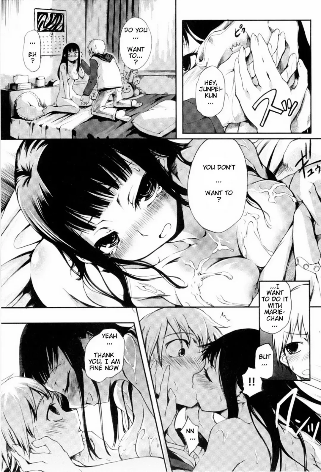[Maybe] Mankai Otome Ch. 1-4, 6-11 (decensored) Fhentai - Page 62