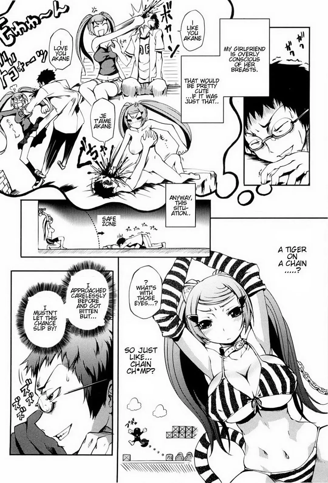 [Maybe] Mankai Otome Ch. 1-4, 6-11 (decensored) Fhentai - Page 75