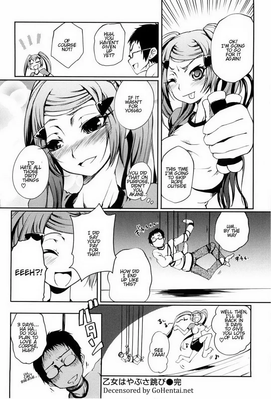 [Maybe] Mankai Otome Ch. 1-4, 6-11 (decensored) Fhentai - Page 89