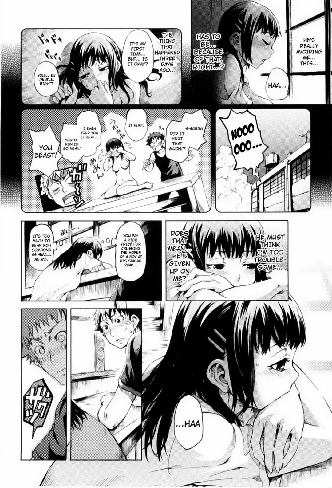 [Maybe] Mankai Otome Ch. 1-4, 6-11 (decensored) Fhentai - Page 9