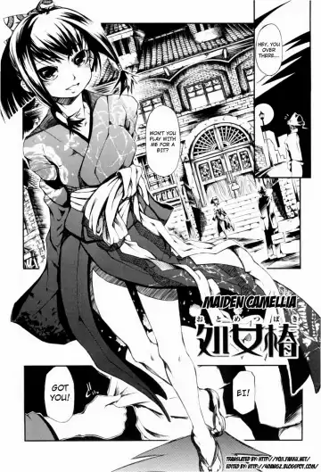 [Maybe] Mankai Otome Ch. 1-4, 6-11 (decensored) Fhentai - Page 108