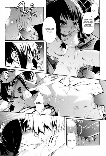 [Maybe] Mankai Otome Ch. 1-4, 6-11 (decensored) Fhentai - Page 120