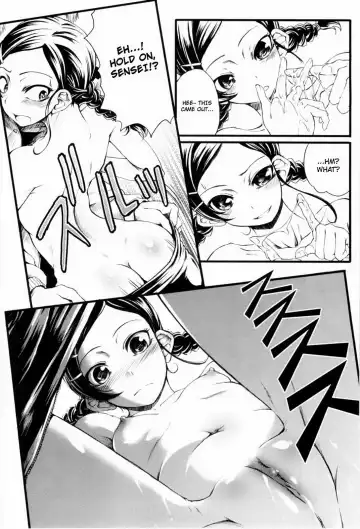 [Maybe] Mankai Otome Ch. 1-4, 6-11 (decensored) Fhentai - Page 134