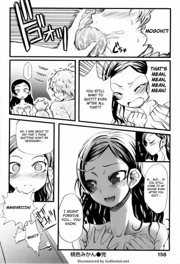 [Maybe] Mankai Otome Ch. 1-4, 6-11 (decensored) Fhentai - Page 141