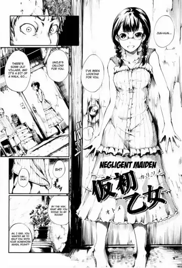 [Maybe] Mankai Otome Ch. 1-4, 6-11 (decensored) Fhentai - Page 143