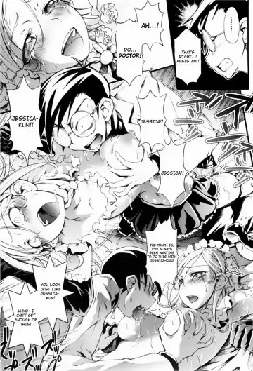 [Maybe] Mankai Otome Ch. 1-4, 6-11 (decensored) Fhentai - Page 170