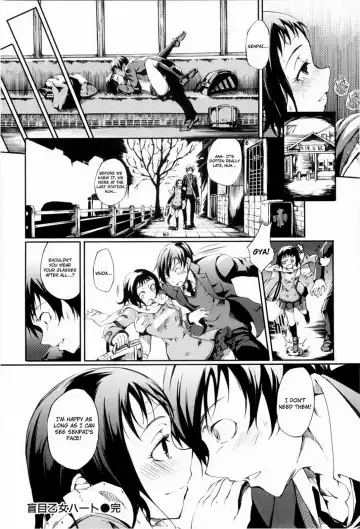 [Maybe] Mankai Otome Ch. 1-4, 6-11 (decensored) Fhentai - Page 47