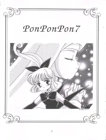 [Daikyojin] Ponponpon 7 Fhentai - Page 4