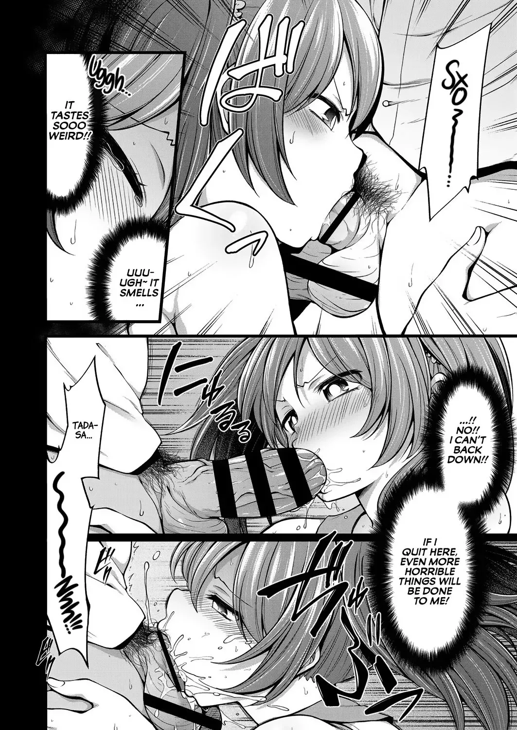 [Sirokuma] Omocha ni Sareru kurai nara! | I Won't Let You Toy with Me! Fhentai - Page 9