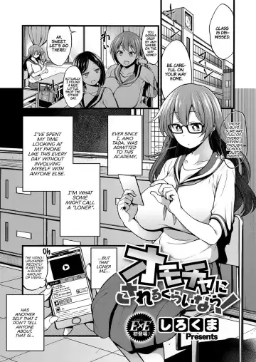 [Sirokuma] Omocha ni Sareru kurai nara! | I Won't Let You Toy with Me! - Fhentai