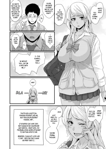 [Kemigawa Mondo] BLACK GAL NTR DIARY - Kurogal Netorare Nikki Fhentai - Page 5