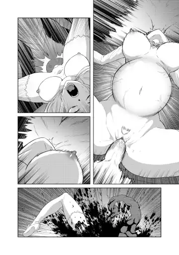 [Beast Anime] Code: Q.F. Fhentai - Page 9