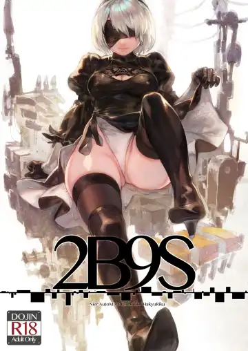 Read [Aoin] 2B9S - Fhentai