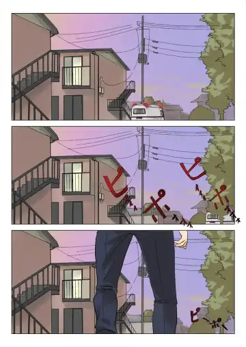 [Makochin] Nettori Netorare Fhentai - Page 59