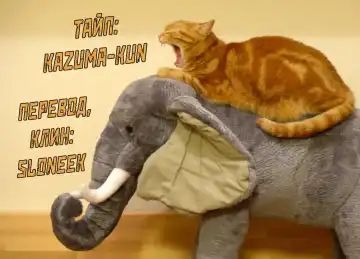 [Makochin] Nettori Netorare Fhentai - Page 66