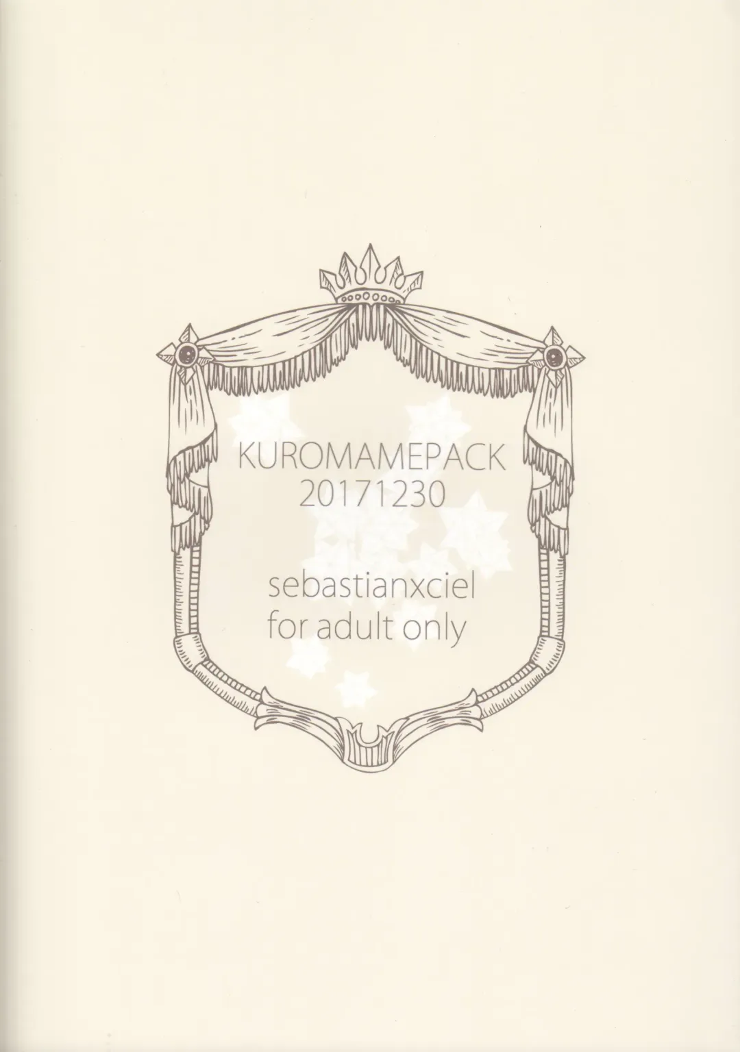 [Kuromame] Piette Fhentai - Page 18