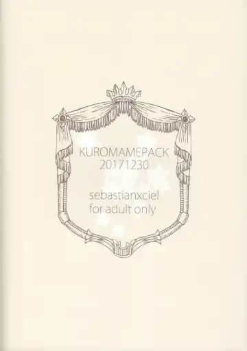 [Kuromame] Piette Fhentai - Page 18