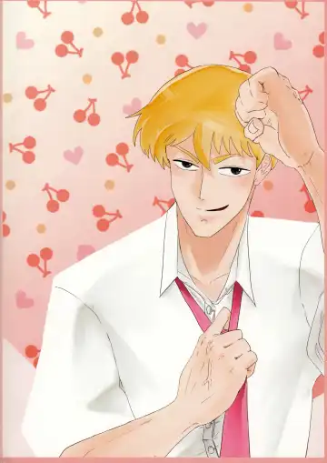 [Nekoyama] Shishou! Onanie tte Nan desu ka!? Fhentai - Page 34