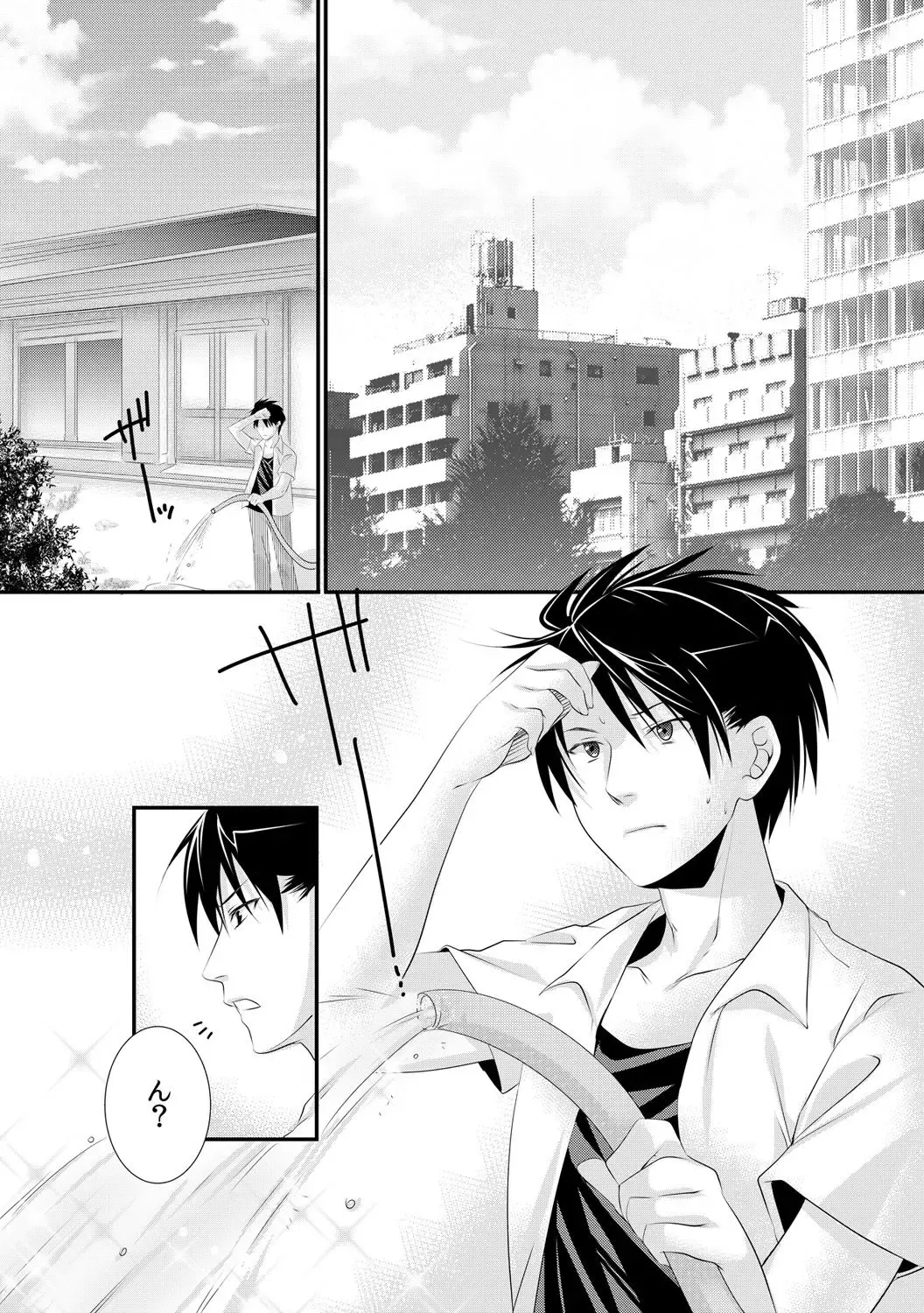 [Rikomaru] Kappa Shiiku Nikki ~Koubi no Shikata o Oshiete Mita~ Fhentai - Page 4