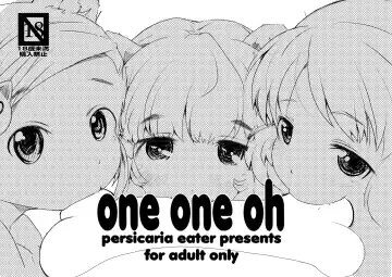 [6u] One One Oh - Fhentai