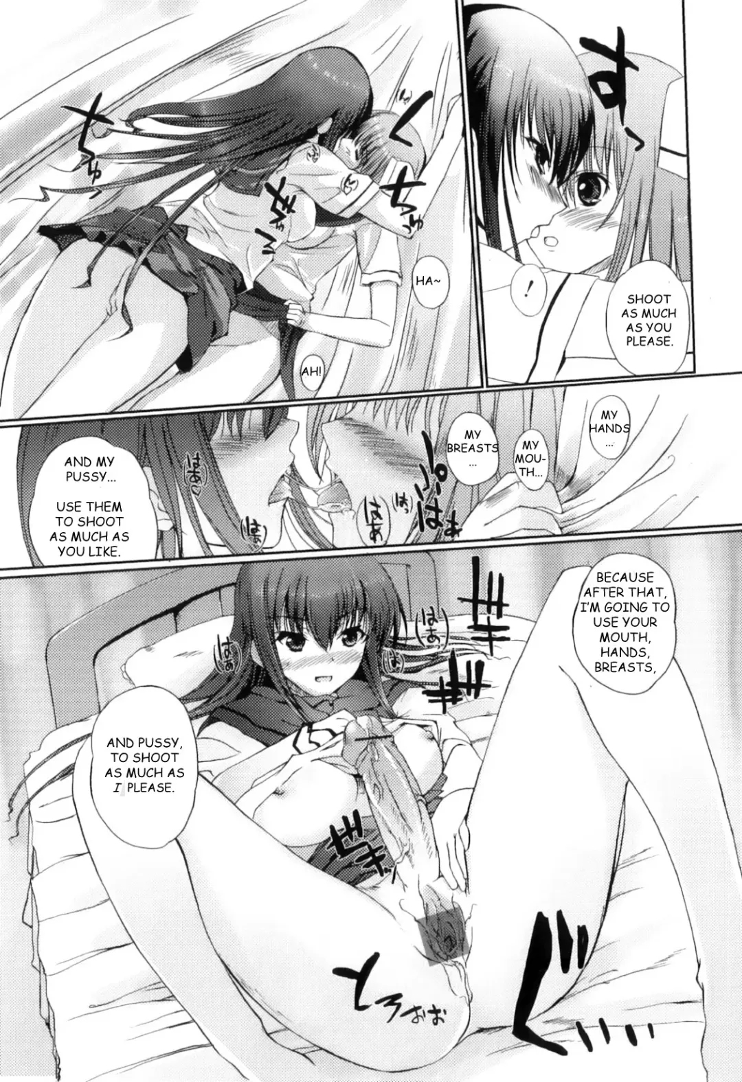 [Hanpera] Keiin Aitomonau Fhentai - Page 9