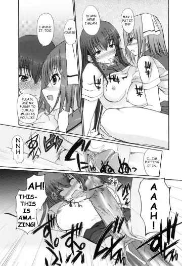 [Hanpera] Keiin Aitomonau Fhentai - Page 13