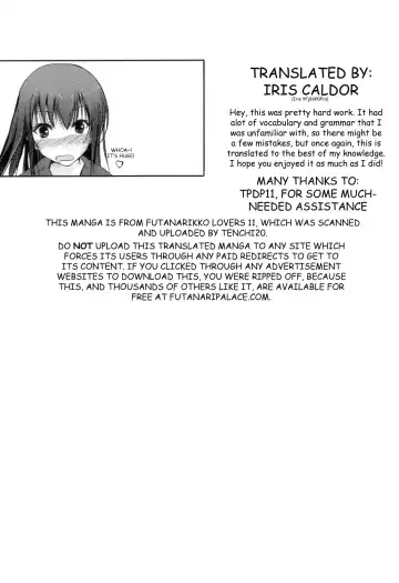 [Hanpera] Keiin Aitomonau Fhentai - Page 17