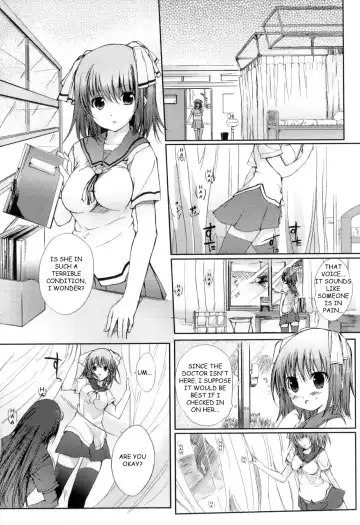 [Hanpera] Keiin Aitomonau Fhentai - Page 2