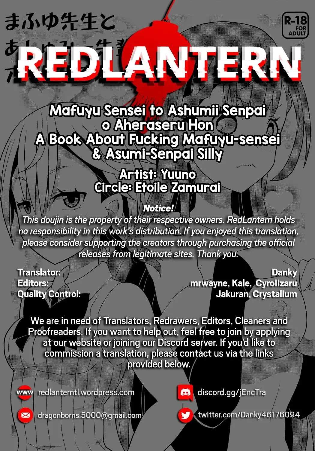 [Yuuno] Mafuyu Sensei to Ashumii Senpai o Aheraseru Hon | A Book About Fucking Mafuyu-sensei & Asumi-Senpai Silly Fhentai - Page 13