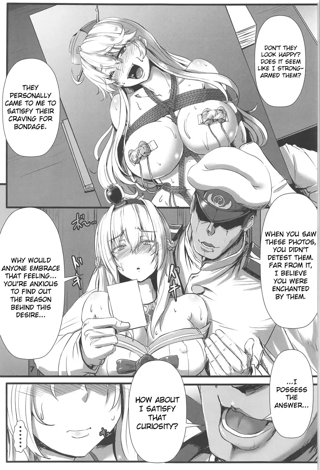 [Kumoemon] Bind Ship Fhentai - Page 6